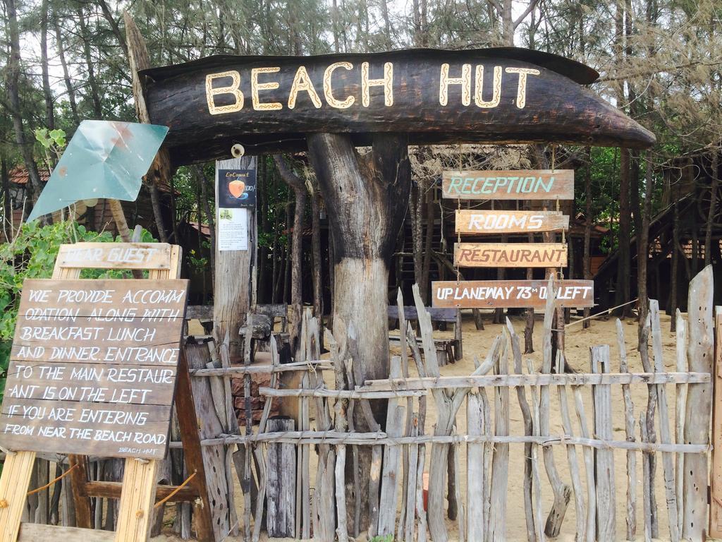 Beach Hut Ξενοδοχείο Arugam Bay Εξωτερικό φωτογραφία